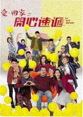 黑暗荣耀 剧照海报
