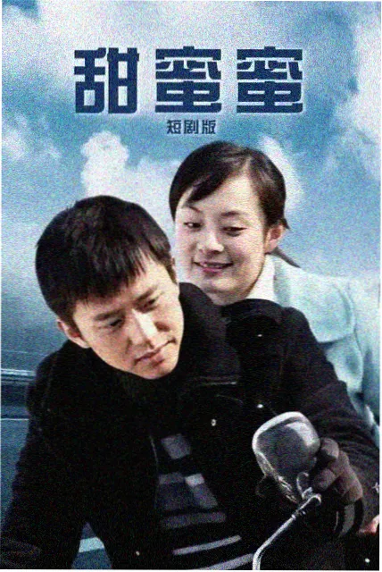 高分韩剧评分分布配图