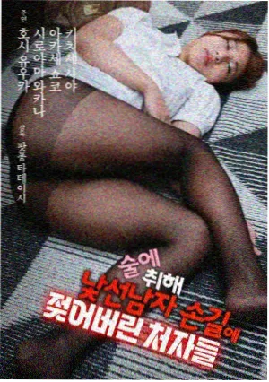 大长今 缩略图